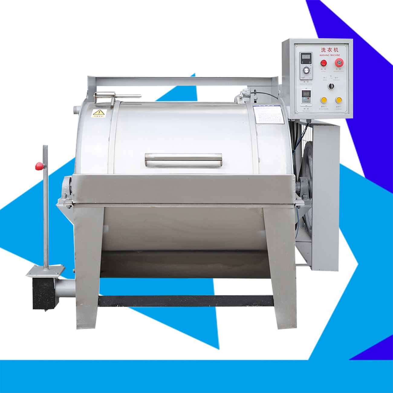 belly-washing-machine-50kgs-from-china-manufacturer-laundry-washing