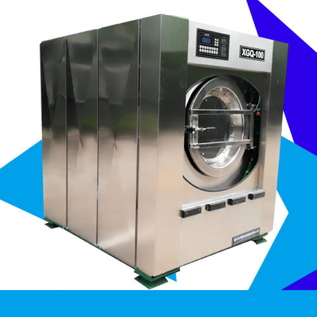 Natural GAS LPG heated drying machine from China manufacturer - Laundry  Washing Machine