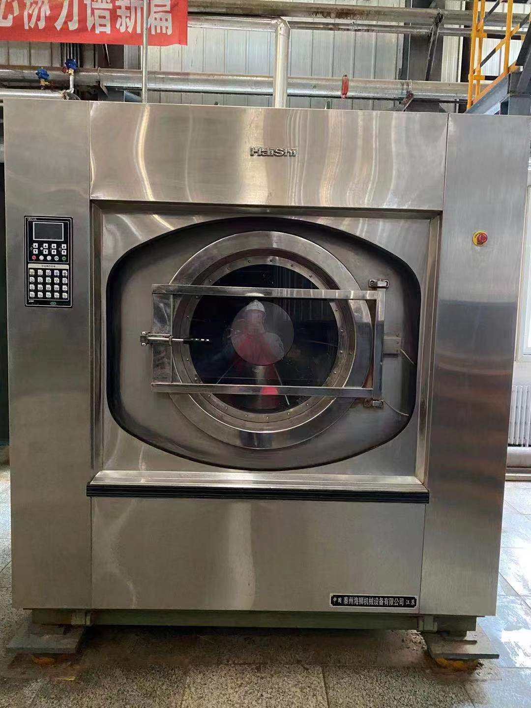 150kgs garment washer extractor high speed washer extractor