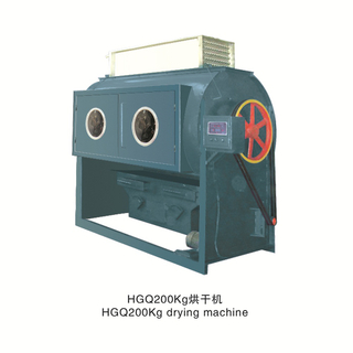 Steam Dryer 200kg