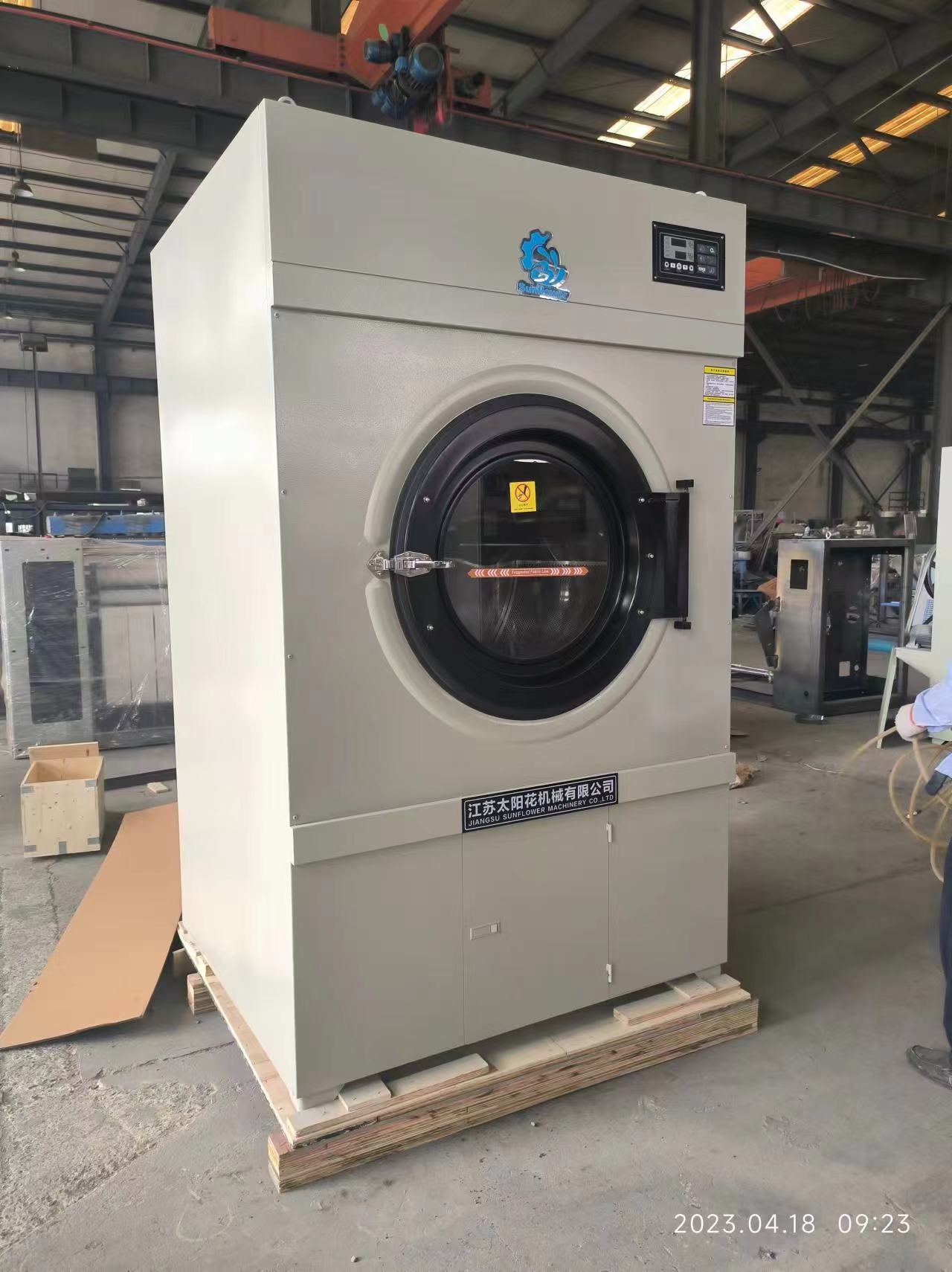 hospital drying machine natural gas heated drying machine from China