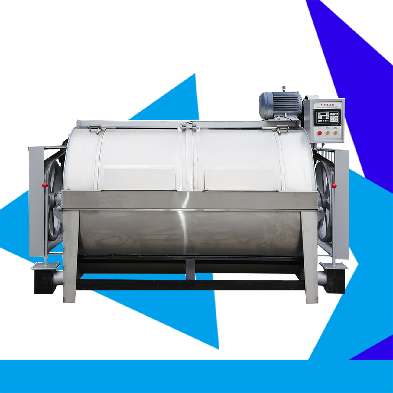 Industrial Washing machine 150kgs 330lbs from China manufacturer