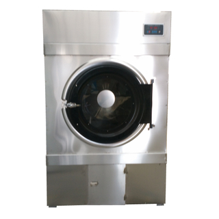 LPG /Natural Tumble Dryer 12KG