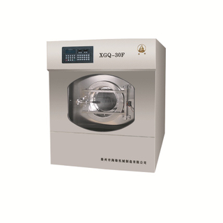 Commercial Washer 20kg (XGQ-20F)
