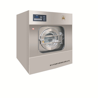 Commercial Laundry Machine 25kg