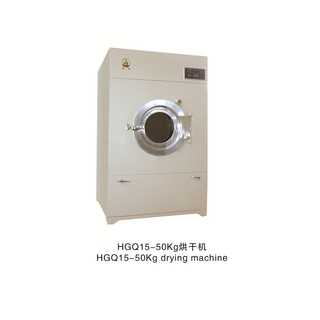 clothes drying machine