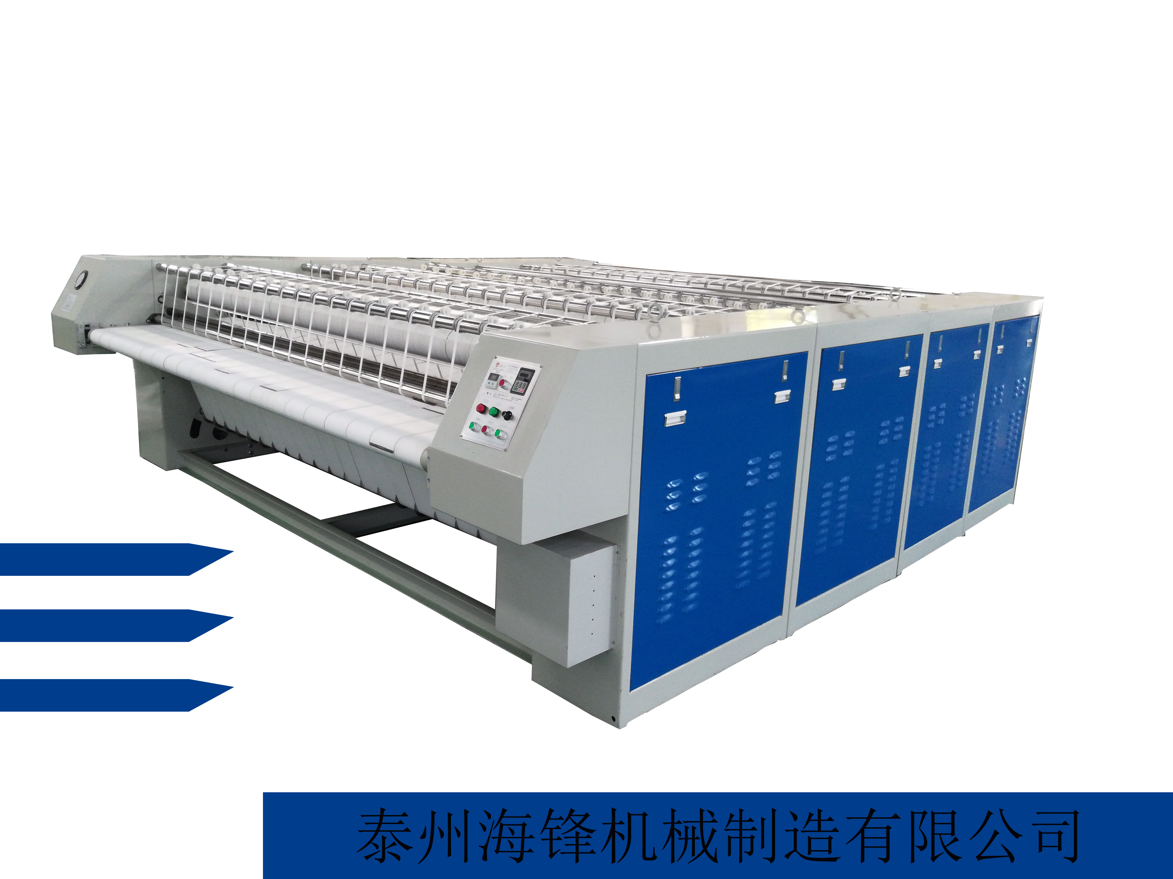 How to Ironing bed Line with Our Flat Roller Ironing Machine Laundry Washing Machine