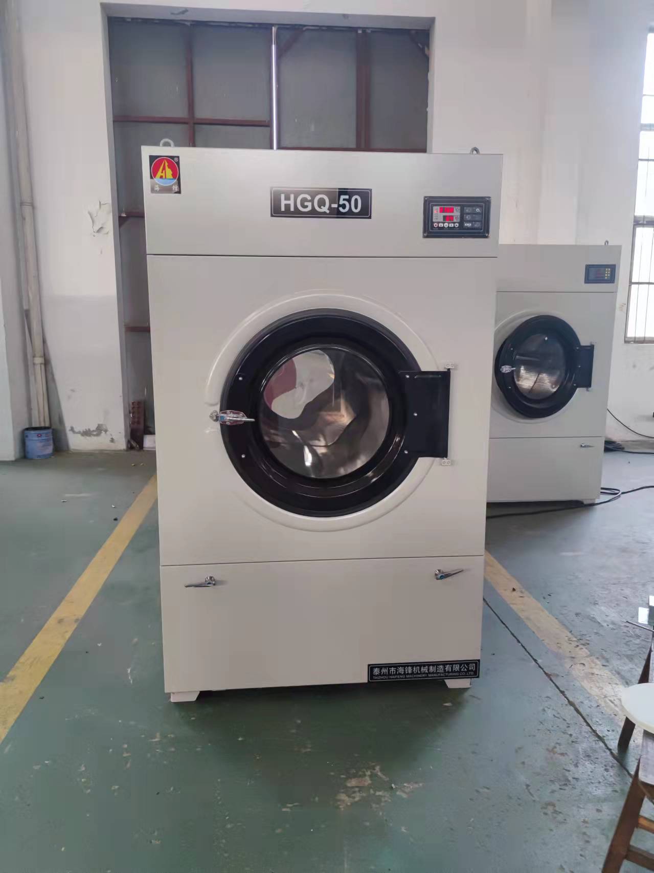 Industrial Energy Saving 120KG Clothes Tumble Dryers