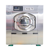 Best sell hot supply commercial laundry machines washer washing machine for restaurant