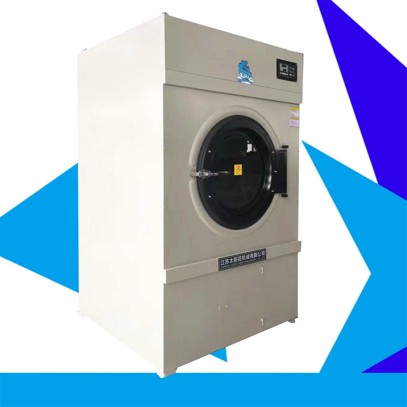 fully-auto tumble dryer garments drying machine 100kgs 220lbs